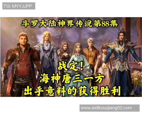 岩士唐的传奇人生与文化传承探索之旅 岩士唐的传奇人生与文化传承探索之旅