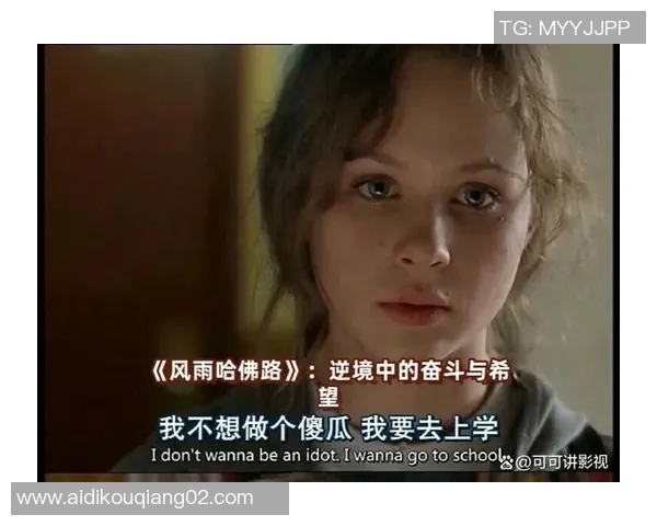 马力克的传奇旅程：从草根到巅峰的奋斗故事与人生哲学