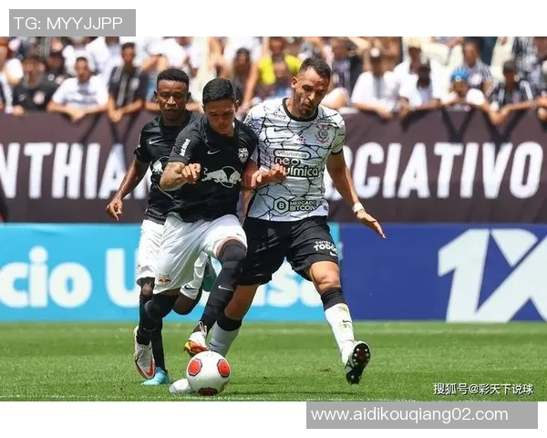 米拉索与巴西红牛激战正酣谁能在这场对决中笑到最后