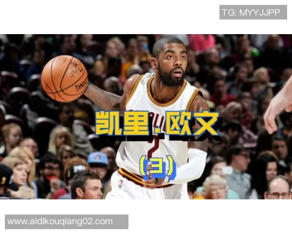 欧文在斋月绝杀时刻赛后分享信仰力量带来的勇气与决心