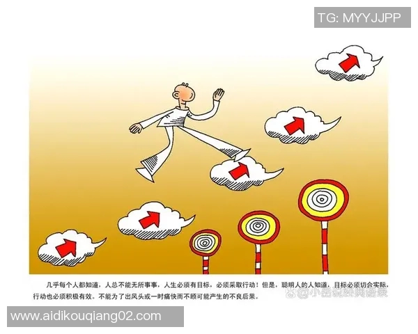 马国力的奋斗历程与成就探析:从平凡到卓越的启示与思考 马国力的奋斗历程与成就探析:从平凡到卓越的启示与思考
