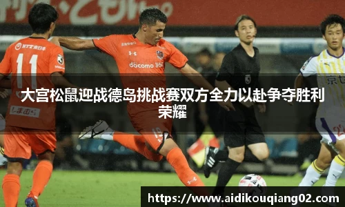 悟空体育体育赛事