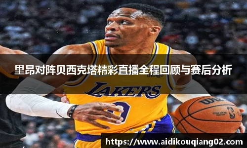 悟空体育官网首页