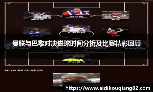 悟空体育体育赛事