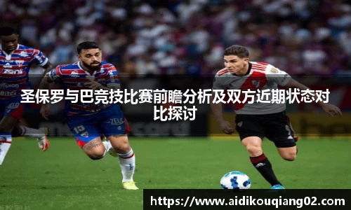 悟空体育官网首页