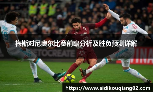 悟空体育体育赛事