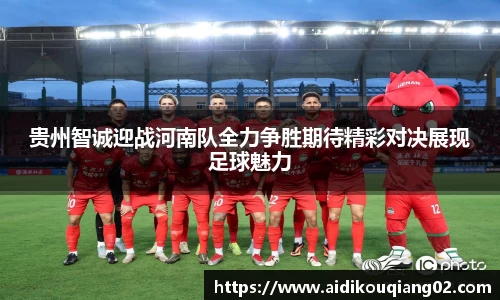 悟空体育官网首页