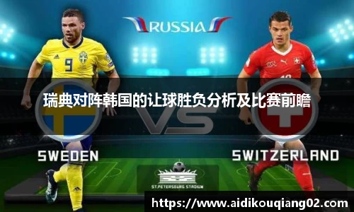 悟空体育官网首页