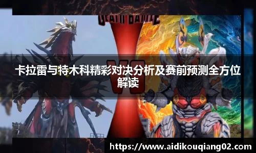 悟空体育官网首页