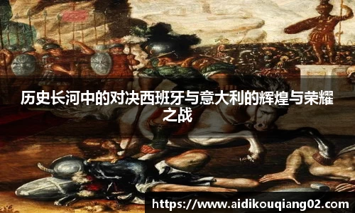 悟空体育官网首页