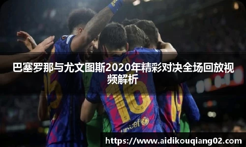 悟空体育官网首页