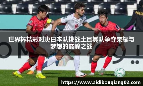 悟空体育官网首页