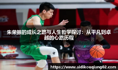 悟空体育官网首页