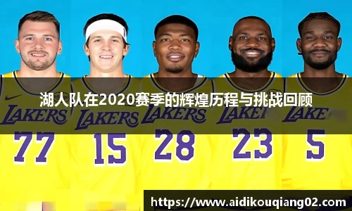 悟空体育首页