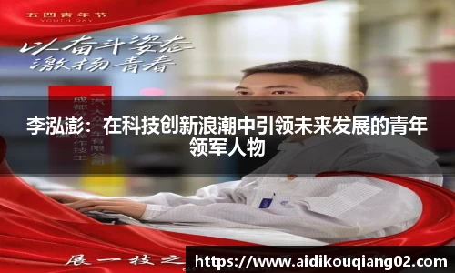 悟空体育平台