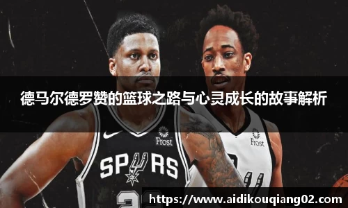 悟空体育平台