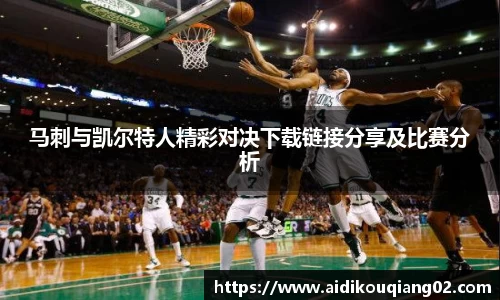 悟空体育首页